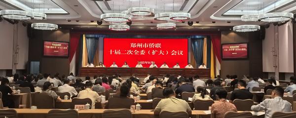 微信图片_2025-09-03_110049_242